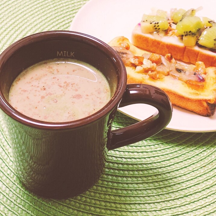 美味しい✧青汁シナモンカフェラテ✧˖°